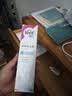 薇婷（VEET）脱毛膏男士脱毛膏女士四肢温和200ml 非刮毛刀非永久去根 实拍图