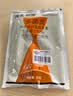 国光多菌灵杀菌剂花卉苗木水果蔬菜园艺叶斑病赤霉病通用杀菌100g 实拍图