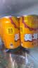 百事可乐七喜7UP 柠檬味 碳酸饮料汽水 330ml*6听胖罐 实拍图