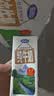 完达山生牛乳纯牛奶200ml*24盒 3.2g蛋白 家庭早餐奶学生奶 实拍图