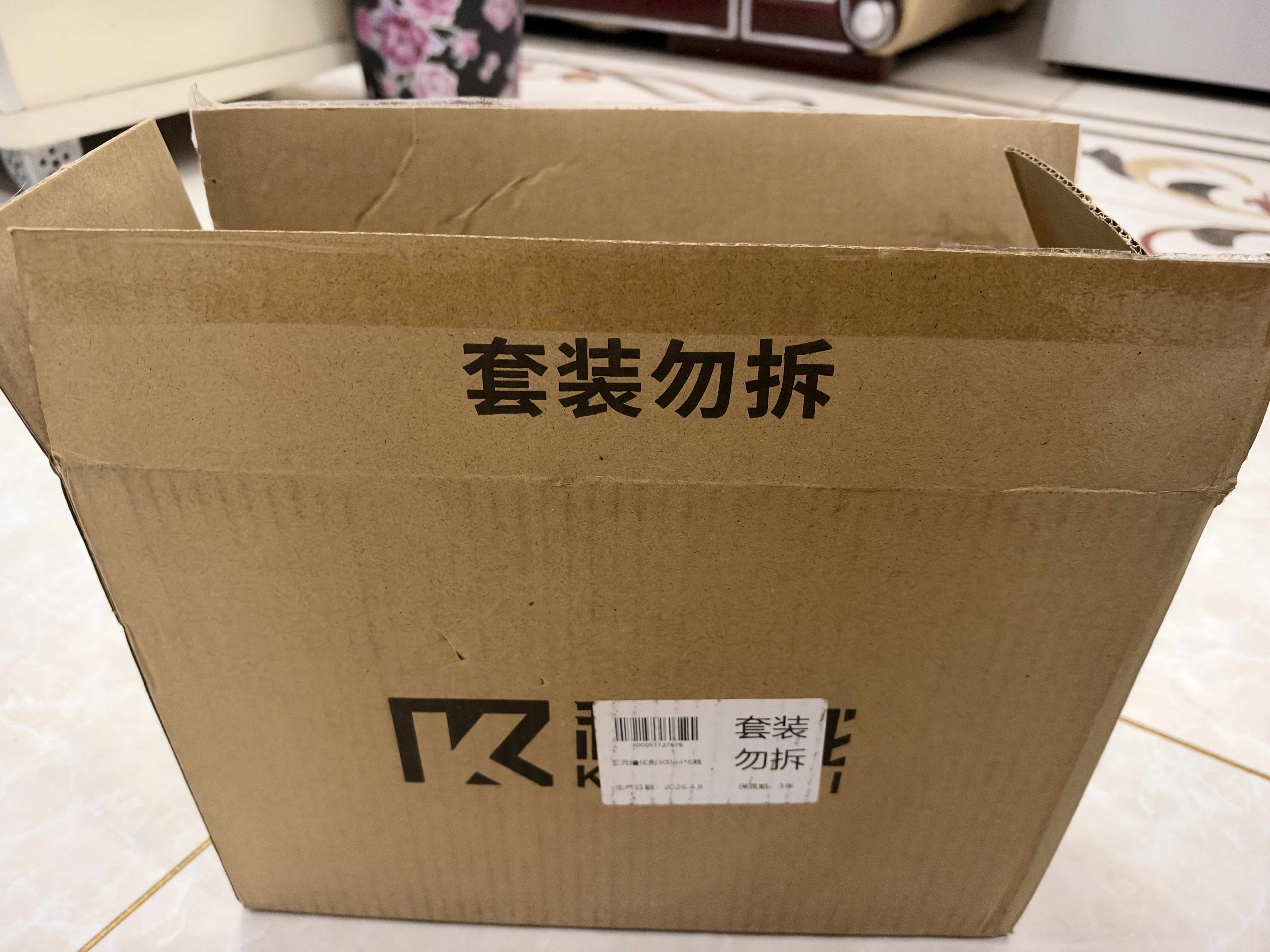 科净威三元催化清洗剂深度清洁积碳汽车发动机清洗剂燃油宝添加剂 实拍图