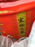 十月稻田 寒地之最 绿色特等五常大米 10斤(溯源 原粮稻花香2号 中秋礼品) 实拍图
