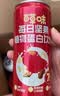 百草味坚果礼盒锦承嘉瑞2146g20件零食大礼包坚果有礼送礼送长辈 实拍图