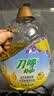 刀唛（Knife）食用油 植物调和油 玉米亚麻籽2.2L 物理压榨 一级油礼品送礼 实拍图