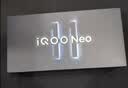 vivo iQOO Neo11 12GB+256GB 面对疾风2K 144Hz珠峰屏 骁龙8至尊版国家补贴iqooneo11学生游戏电竞手机 实拍图