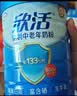 伊利欣活中老年奶粉 礼盒送礼 营养品富硒高钙益生菌0蔗糖 800g*2 实拍图