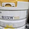 佳贝艾特（Kabrita）悦白婴儿配方羊奶粉 1段(0-6个月)800克*6听装 低敏好吸收 实拍图