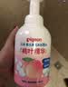 贝亲（Pigeon）桃子水 桃叶精华 婴儿爽身露 四季通用 200ml *3支装 实拍图
