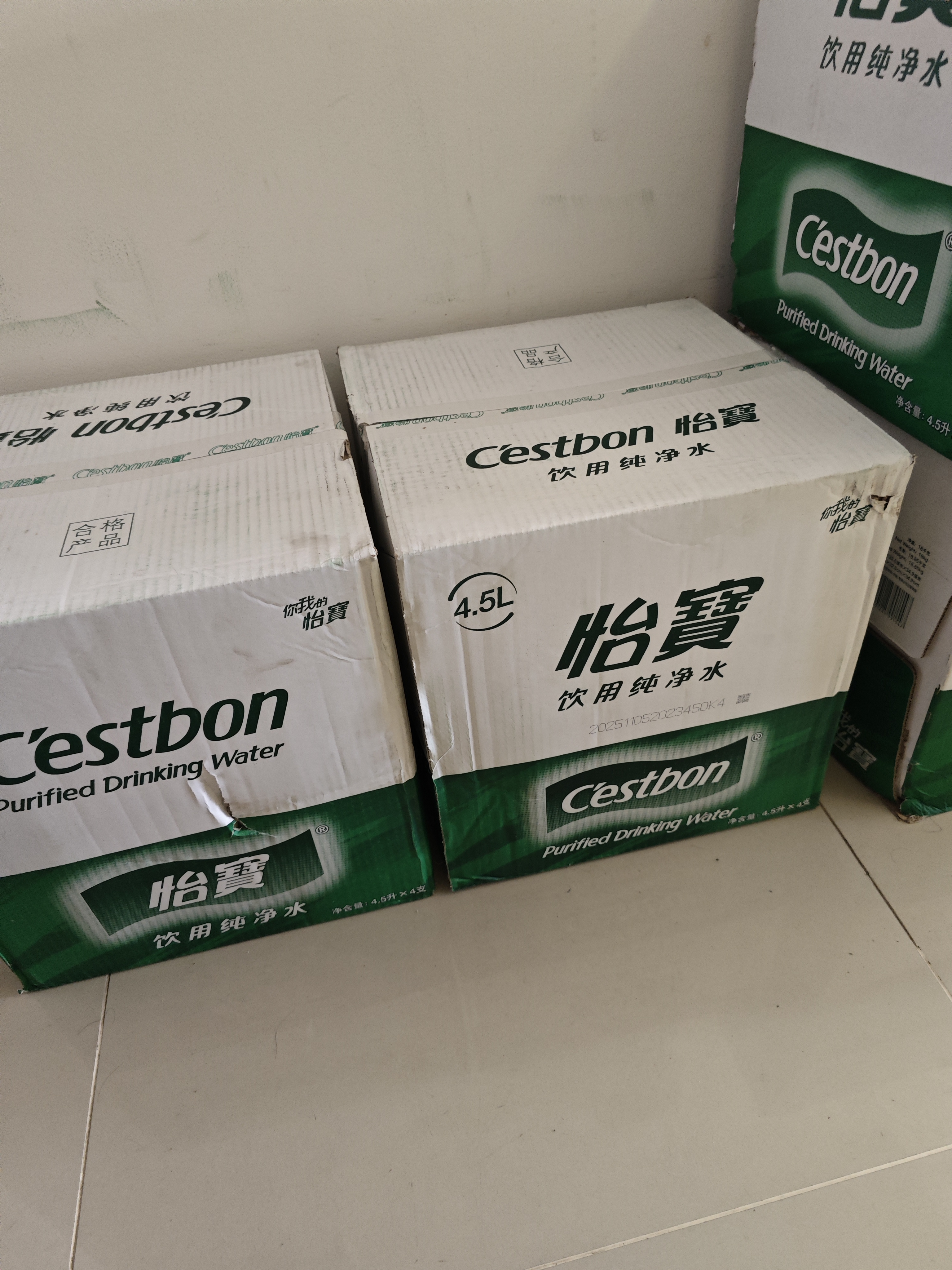 怡宝 饮用水 纯净水4.5L*4桶装水 整箱装 实拍图