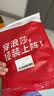 浪莎秋衣秋裤男纯棉抗菌青年薄款全棉毛衫圆领保暖内衣套装男士冬季 实拍图
