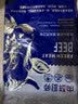 肉鲜厨师澳洲和牛M5原切牛排 净重2斤 谷饲300天雪花牛肉牛霖牛扒 实拍图
