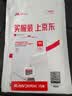 Sandisk闪迪64GB TF（MicroSD）内存卡 A1 U1 C10 至尊高速移动版存储卡 读速145MB/s 手机平板游戏机内存卡 实拍图