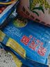金龙鱼东北大米 盘锦大米10斤 蟹稻共生蟹田大米 实拍图