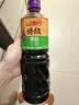 李锦记薄盐系列 特级薄盐生抽1.22kg【减盐25%* 特级】蘸拌炖炒调味 实拍图