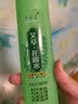 【清凉舒爽】花露水清香型清凉舒爽喷雾植物大瓶200ml走珠止汗露 【艾草】花露水 舒缓止痒 实拍图
