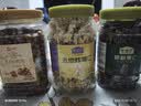 良品铺子长白山红松800gA++级东北手剥松子大颗粒坚果零食送礼团购 实拍图