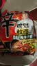 农心辛拉面辣番茄牛肉面140g*4包星厨黎子安联合速食方便面夜宵泡面 实拍图