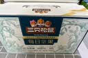 三只松鼠低GI每日纯坚果750g/30袋腰果开心果坚果礼盒礼包团购送礼 实拍图