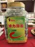 波力海苔原味150g/680片儿童高蛋白休闲零食即食紫菜寿司包饭海苔大罐 实拍图