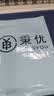 秉优双面小镜子女随身便携带化妆镜精致男士口袋折叠迷你手持磁吸 实拍图
