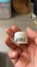 【9成新】海蓝之谜（LA MER）精华面霜 3.5ml   实拍图