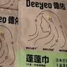 德佑免洗洗发巾5片 蓬松控油速干清爽快洗便携旅行洗发水湿巾月子可用 实拍图