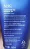AHC【章昊同款】B5玻尿酸洁面乳180ml护肤品男女士洗面奶生日礼物 实拍图