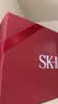 SK-II神仙水精华液75ml礼盒水乳化妆品全套护肤品套装sk2生日礼物女士 实拍图