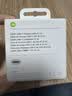 Apple/苹果 240W USB-C数据线-2米 type-c苹果充电线数据传输 iPhone 18 Pro Max充电线 实拍图