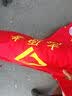 蓝之旺 志愿者马甲定制工作服印字logo广告义工马夹男背心党员衣服定做 经典双层红色 2XL 实拍图