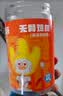 脱骨侠 无骨鸡爪蒜香酸甜辣味800g去骨凤爪网红零食夜宵熟食解馋下酒菜 实拍图
