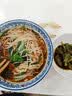李锦记薄盐系列 薄盐生抽1.52kg【减盐25%* 一级】健康控盐味鲜酱油 实拍图