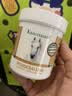 Krauterhof德国马膏原装进口七叶庄园白金马栗按摩凝胶500ml*2+氨糖膏100ml 实拍图