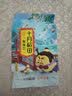 十月稻田 鹰嘴豆 2斤 高蛋白质 五谷杂粮豆 健身粗粮代餐 搭配藜麦沙拉 实拍图