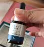 优斐斯传明酸美白淡斑精华液氨甲环酸祛斑提亮肤色礼盒礼物30ml*2 实拍图