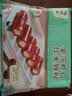 陶陶居金莎虾仁红米肠粉690g 广式茶楼点心早餐半成品速冻空气炸锅加热 实拍图
