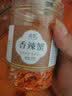 植宴 香辣小螃蟹海蟹海鲜即食8090后童年怀旧零食海味小吃辣食品下酒 (罐装)香辣海蟹250g*2罐 实拍图