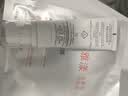 雅漾（Avene）专研修护霜轻润40ML舒缓泛红屏障保湿晒后护肤敏感肌乳液面霜礼物 实拍图