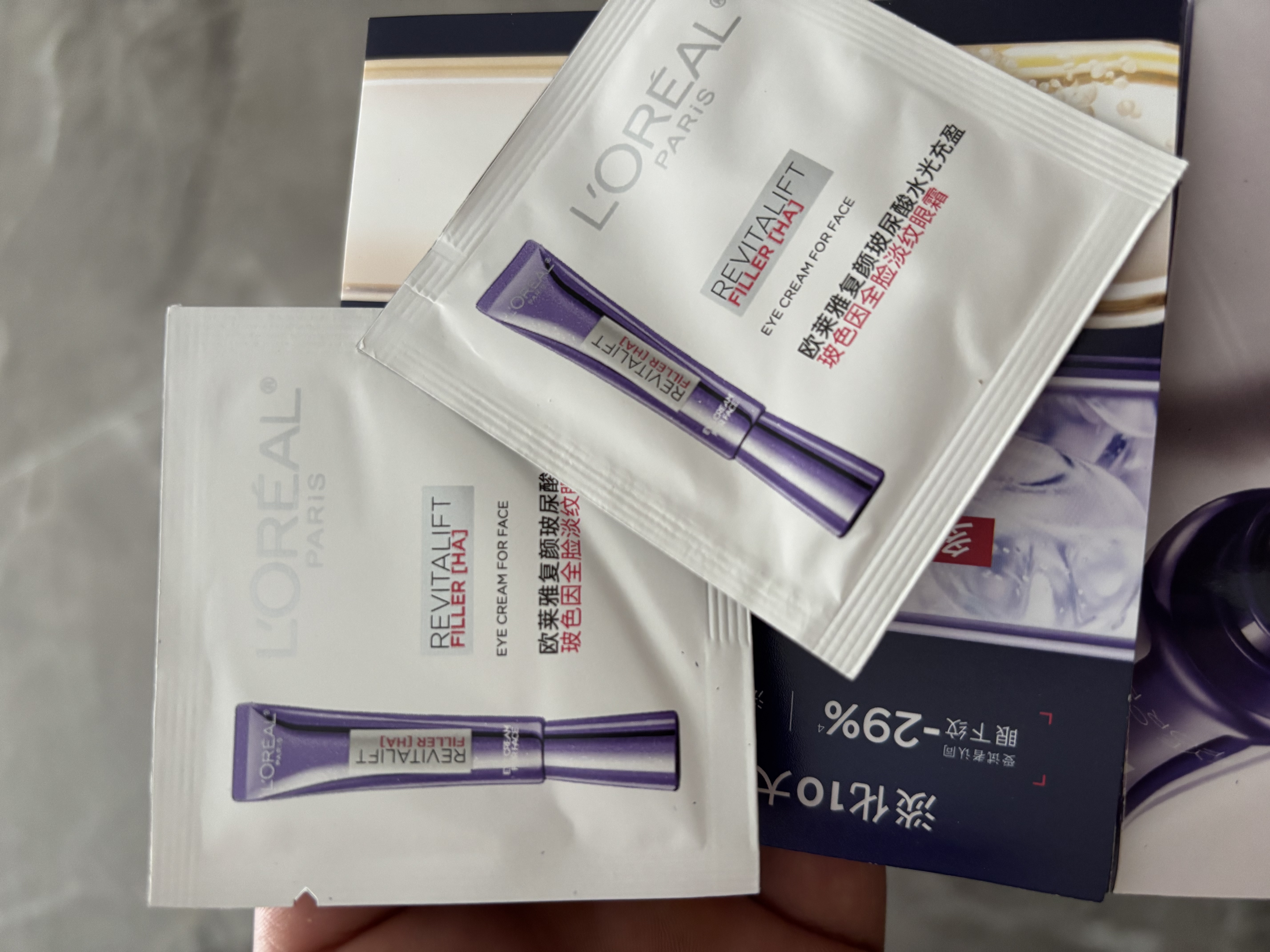 欧莱雅紫熨斗眼霜30ml全脸淡化细纹保湿护肤品生日礼物 实拍图