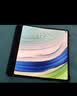 华为（HUAWEI）Mate80/70/60/50/Air/Pura/Nova/畅享/折叠典藏/非凡大师系列 二手手机自营 华为 Mate X5 成色规格颜色购买区域配件以质检报告为准 实拍图