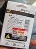 臻佑（Grsaed）成品鱼线主线组渔具竞技钓鱼线强拉力钓线60米 云丝道系1.2 实拍图