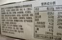 双汇香辣香脆肠32g*60支整箱火腿肠休闲零食方便面伴侣 中秋送礼礼盒 实拍图