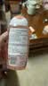 femfresh【柑橘芯】日常清洁250mL  女性私密处护理清洁洗液 私处洗液 实拍图