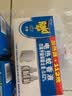 雷达（Raid）电热蚊香液 168晚3瓶装 +1无线加热器无香型 驱蚊用品 实拍图