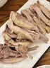 草原宏宝内蒙古手把羊肉  5斤装 炖煮食材 谷饲羊肉 实拍图