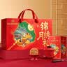 稻香村月饼礼盒1230g6味26饼苏式酥皮枣泥豆沙中秋节礼品锦绣月礼 实拍图
