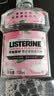 李施德林 (Listerine) 漱口水 樱花蜜桃口味果味口气温和清新口气女 500mL 实拍图