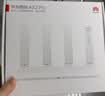 华为路由AX3 双频合一 自动优选 wifi6/多连不卡无线家用穿墙/AX3000/高速千兆路由器 实拍图
