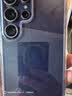 绿联适用三星S24Ultra手机壳Galaxy S24Ultra保护套全透明超薄抗指纹防摔镜头保护男女简约软壳 实拍图