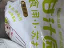 甘汁园食用小苏打1kg 食品级烘焙专用 厨房家用去污清洁除垢淀粉原料 实拍图